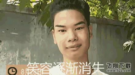 发际线男孩搞笑表情包完整版无水印合集_52z.com