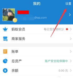 小红书自动续费功能关闭操作流程一览