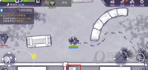 阿瑞斯病毒狙击步枪图2