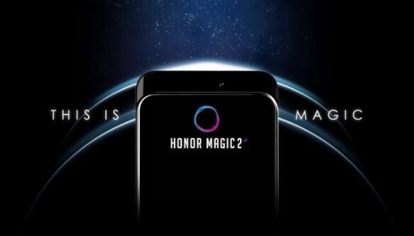 荣耀Magic2和小米mix3撞脸是真的吗_荣耀Magic2和小米mix3配置性价比对比
