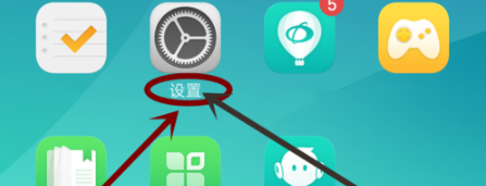 oppo手机紧急联系人设置方法教程_52z.com