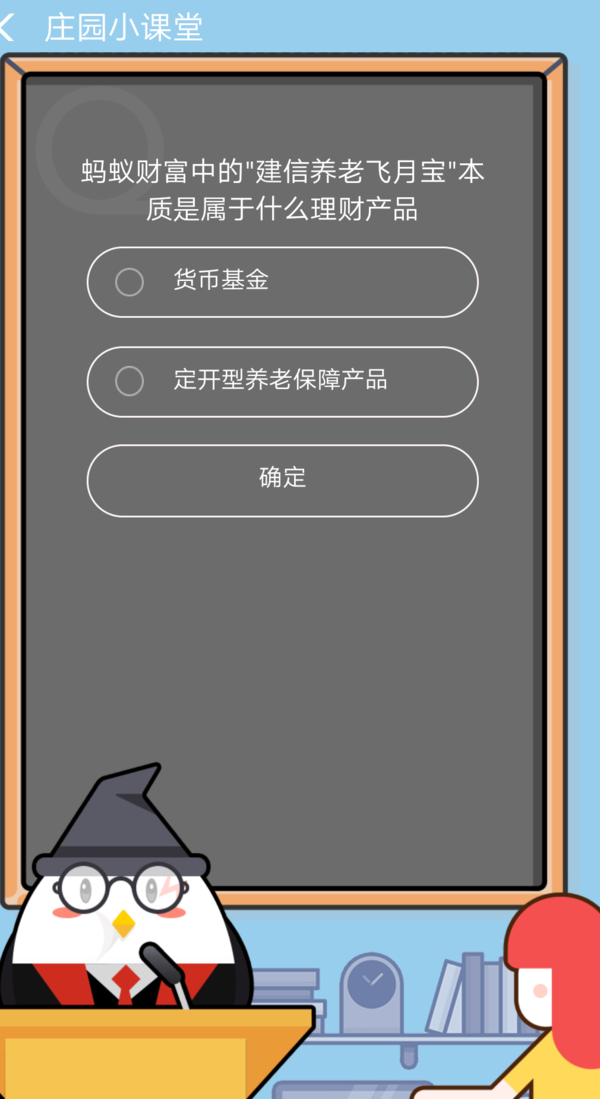 iefans网