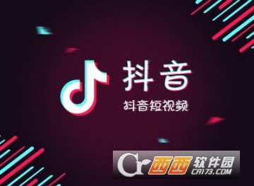 抖音抢镜怎么做 抢镜玩法介绍