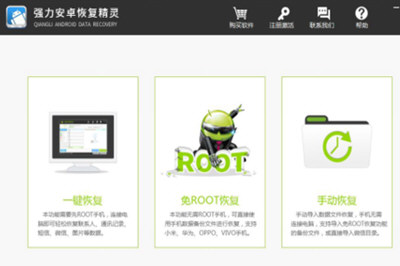 微信聊天记录怎么导出到电脑上