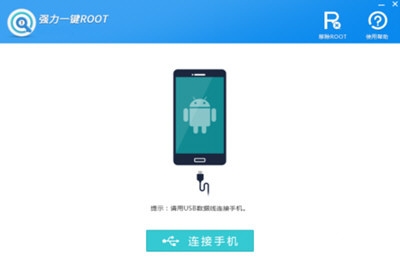 微信聊天记录怎么导出到电脑上