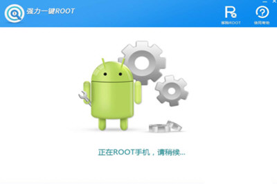 微信聊天记录怎么导出到电脑上