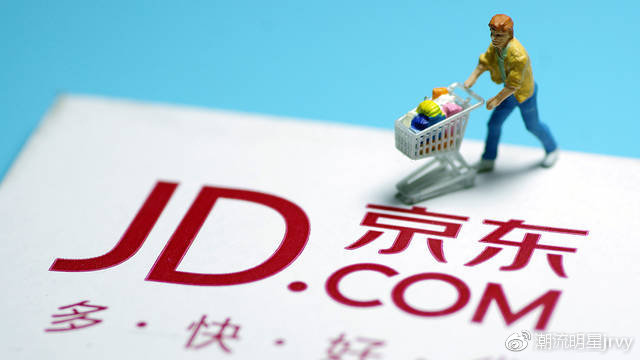 京东网约车什么时候上线？名称及上线时间介绍