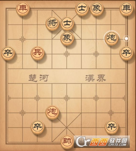 天天象棋残局挑战90期怎么走 残局挑战90期9月10日过关攻略