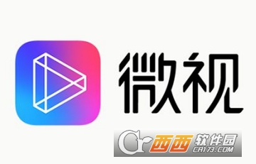 微视跟拍设置教程