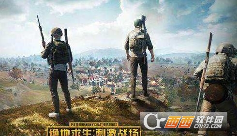 绝地求生刺激战场雷雨模式打法攻略推荐