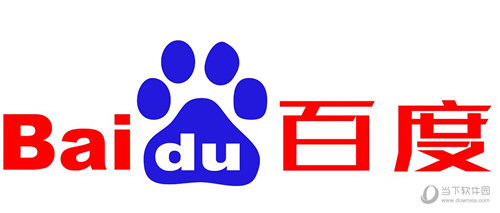 百度账号和密码大全
