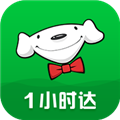 京东的网约车开通城市有哪些 看看有没有你的城市