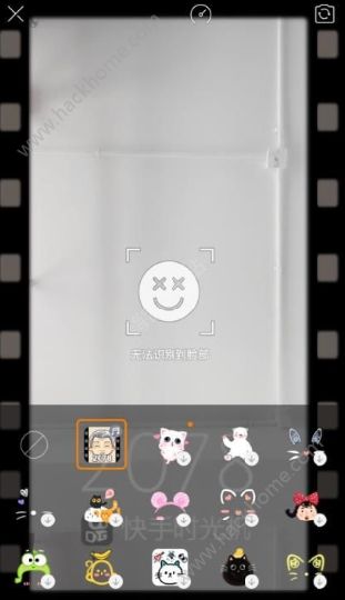 快手时光机怎么玩？快手时光机怎么拍？图片2_iefans手机站