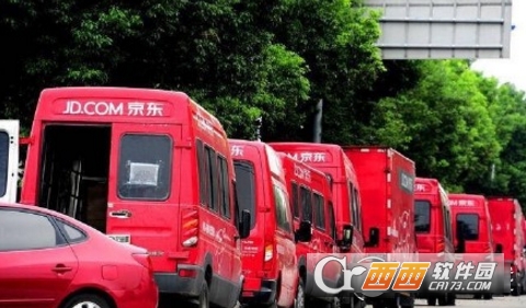 京东网约车司机申请教程