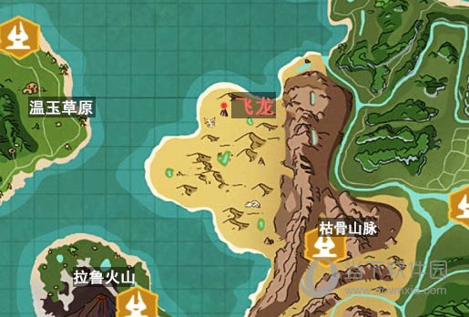 创造与魔法飞龙在哪里 位置坐标共享