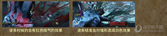 三号BOSS腐臭吞噬者腐败反刍技能