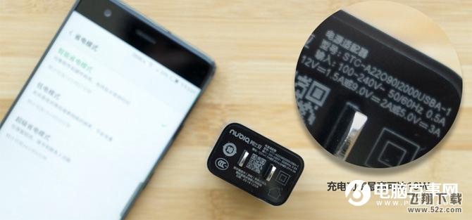 努比亚Z17手机深度实用评测_52z.com