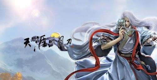 天涯明月刀神威修行如何获取？神威修行获得方法汇总