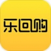 乐回购app