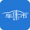 车集市app