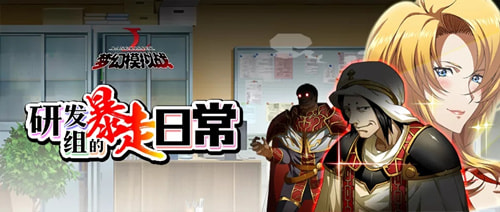梦幻模拟战阿尔弗雷德怎么获取-阿尔弗雷德获取途径全览