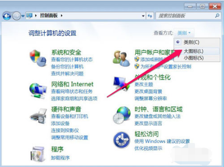 怎么把IE浏览器的工具栏英文设置回中文？工具栏英文设置回中文的方法介绍