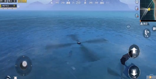 和平精英飞机可以在水里开吗？飞机在水中操作作坊及驾驶技巧分享