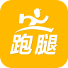 快乐跑腿app