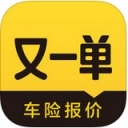 又一单app