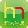 和沐生活app