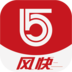 风快城配app