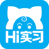 Hi实习app