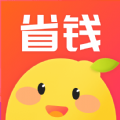 柠檬省钱app