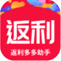 返利多多助手app
