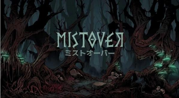 迷宫探索RPG游戏Mistover即将登陆 10月10日全平台下载