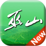 巫山app