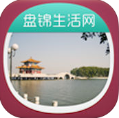 盘锦生活网app