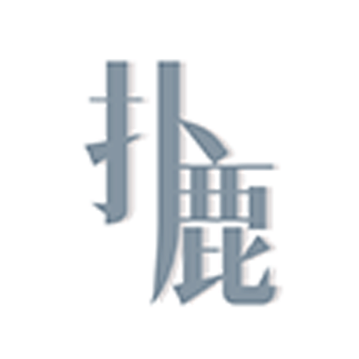 扑鹿app