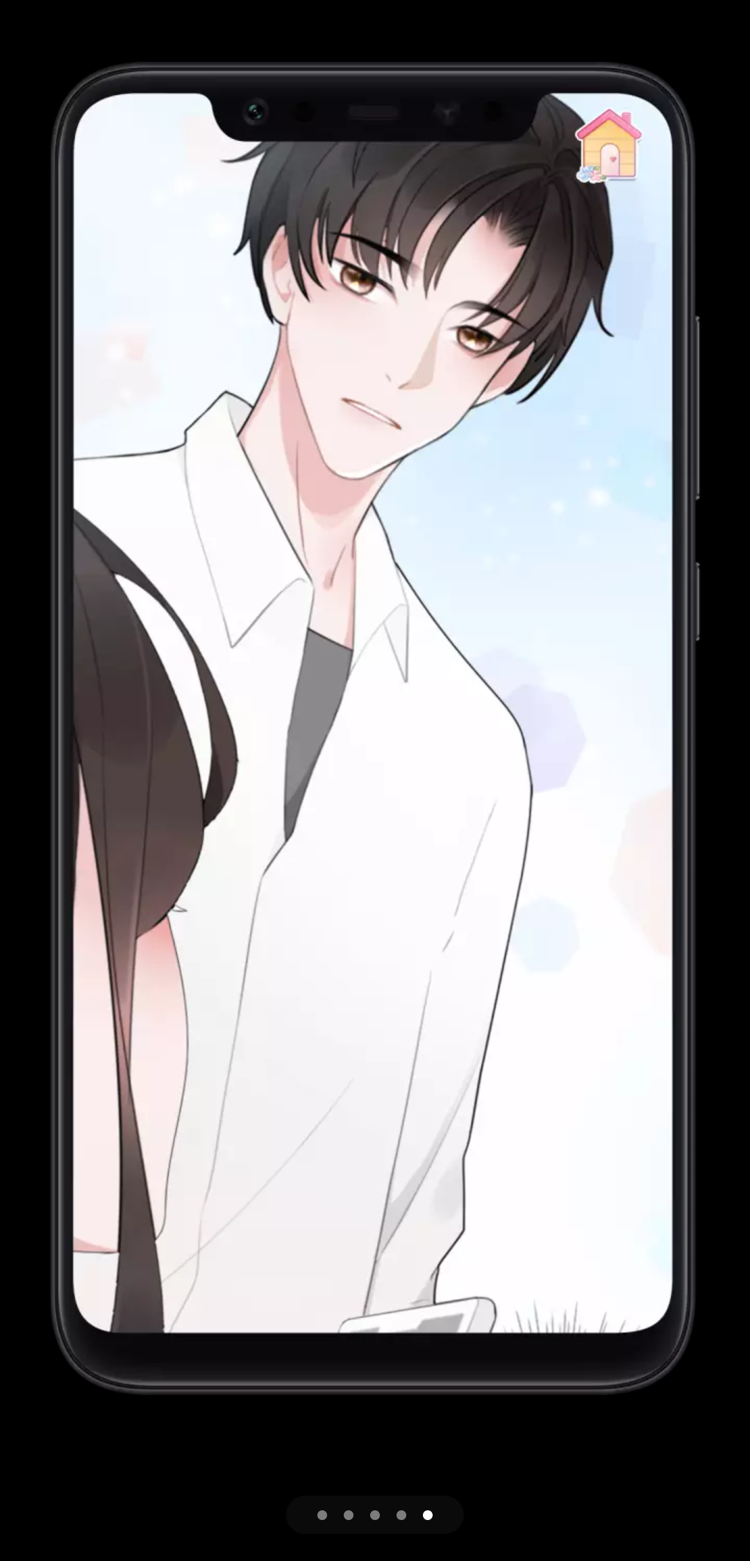 恋恋花名册app