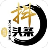 抖头条app