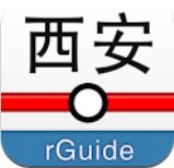 西安地铁app