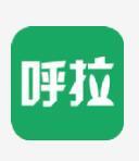 呼啦社区