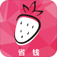 黑莓日记app
