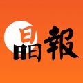 晶报app
