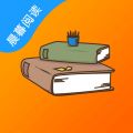晨暮阅读app