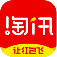 淘讯热点app