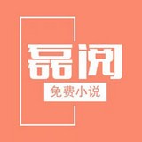 磊阅app