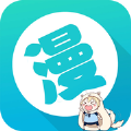 流星漫画app