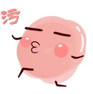 污系漫画app