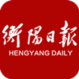 掌上衡阳app